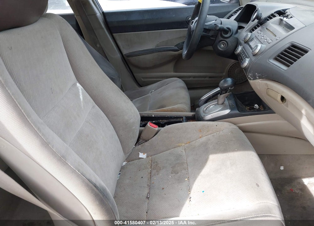2011 HONDA CIVIC LX VIN: 2HGFA1F58BH535836