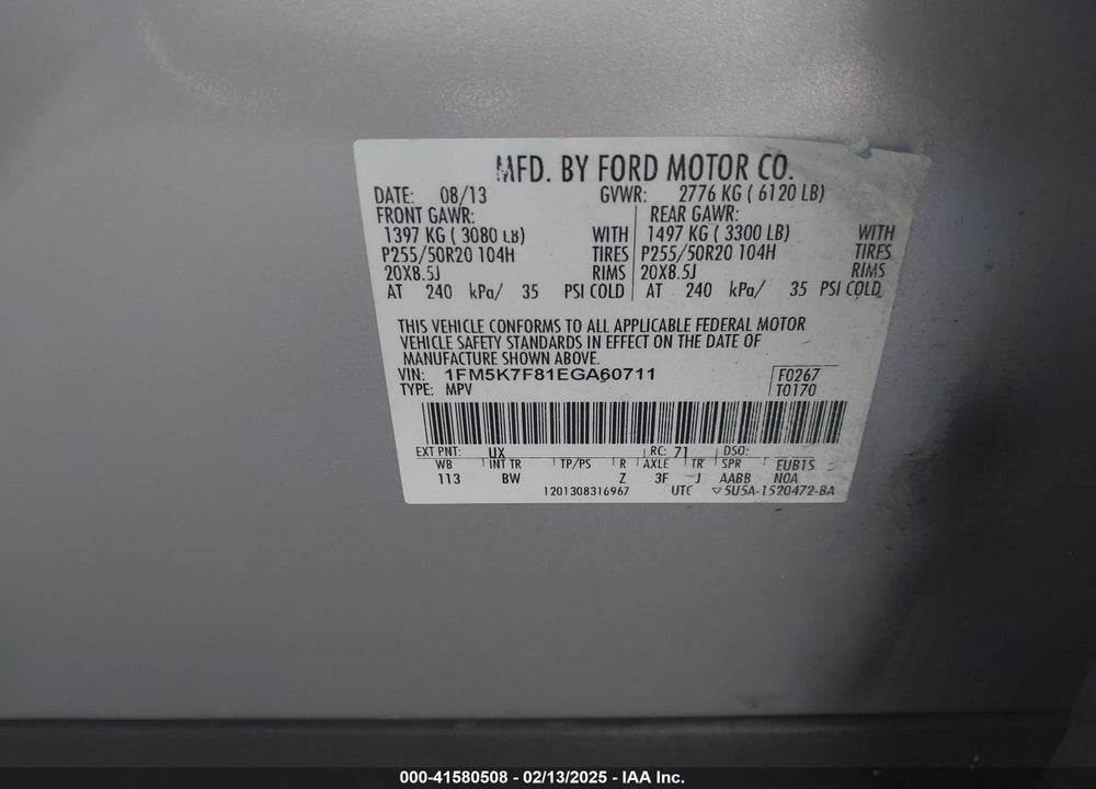 2014 FORD EXPLORER LIMITED VIN: 1FM5K7F81EGA60711