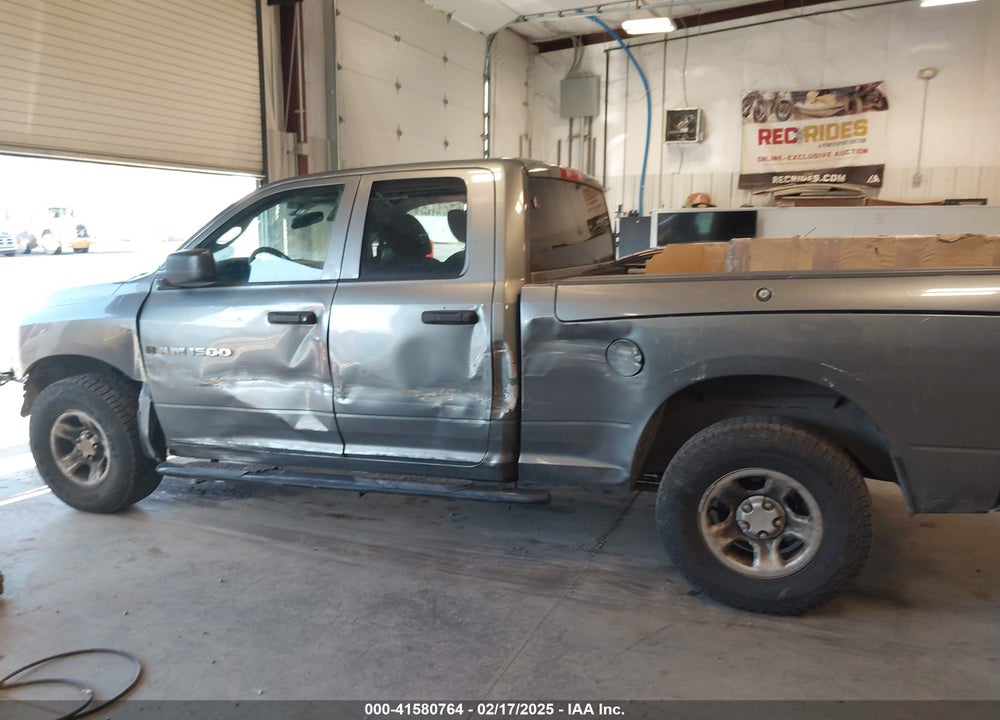2012 RAM 1500 VIN: 1C6RD7FP3CS241253