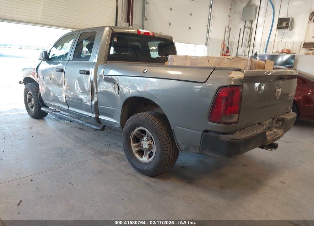 2012 RAM 1500 VIN: 1C6RD7FP3CS241253