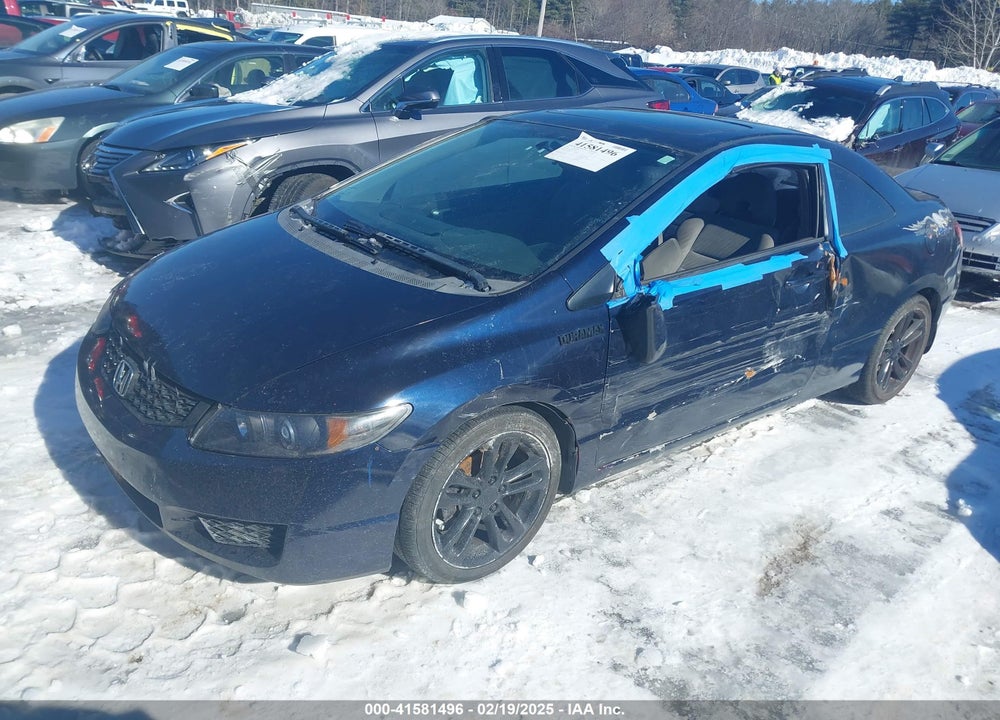 2009 HONDA CIVIC EX VIN: 2HGFG11859H525212