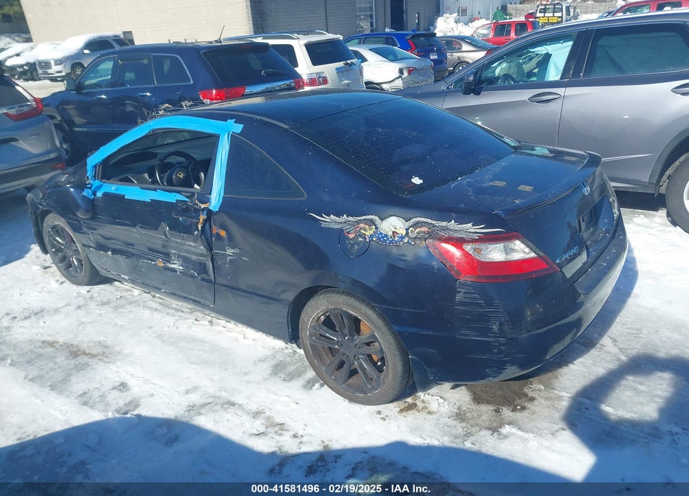 2009 HONDA CIVIC EX VIN: 2HGFG11859H525212