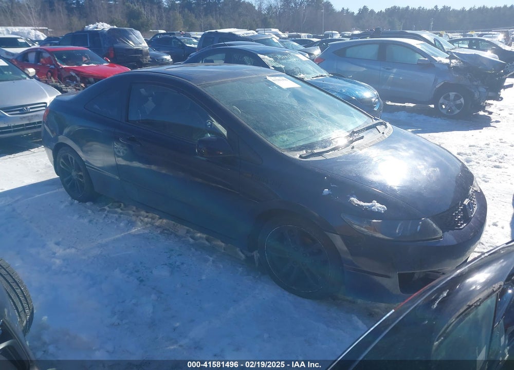 2009 HONDA CIVIC EX VIN: 2HGFG11859H525212