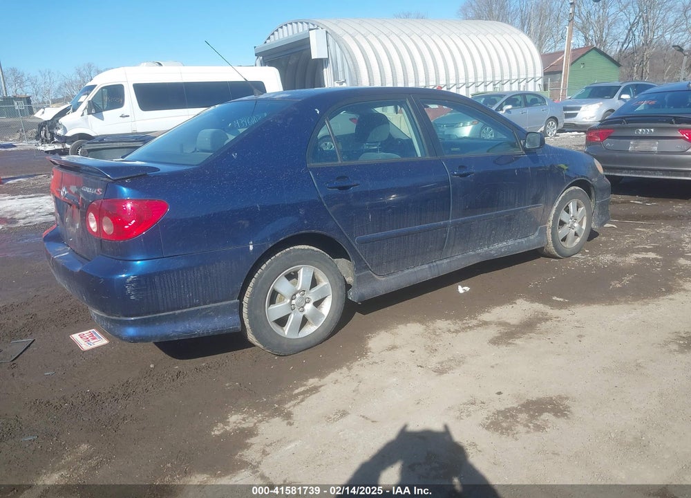 2007 TOYOTA COROLLA VIN: 2T1BR32E87C750352