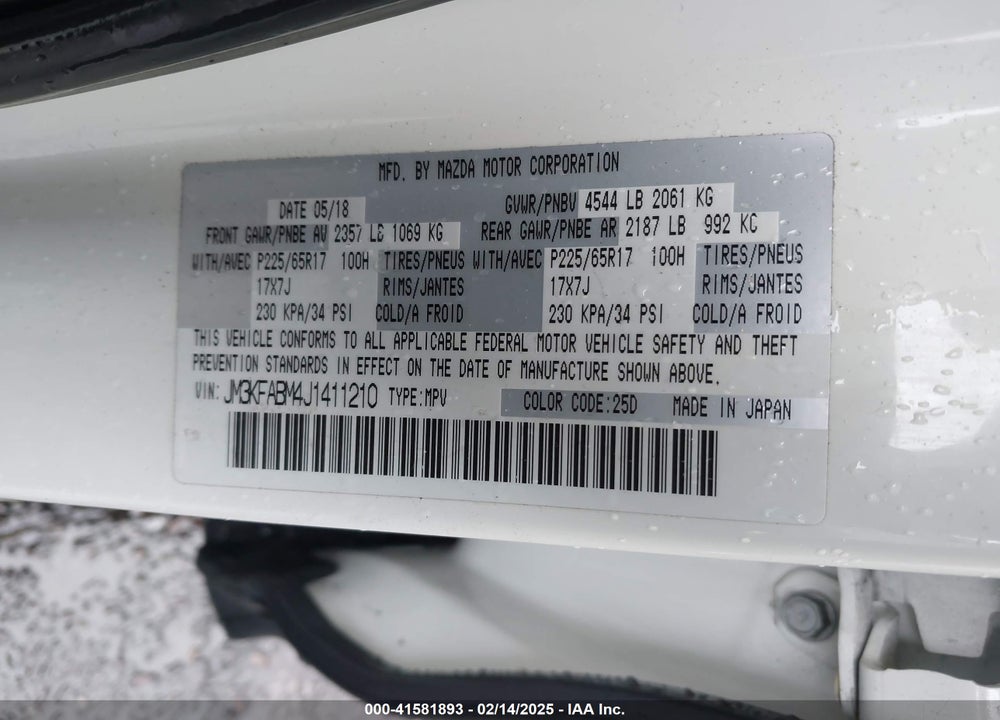 2018 MAZDA CX-5 SPORT VIN: JM3KFABM4J1411210