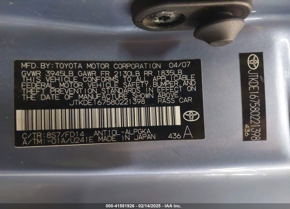 2008 TOYOTA SCION TC VIN: JTKDE167580221398