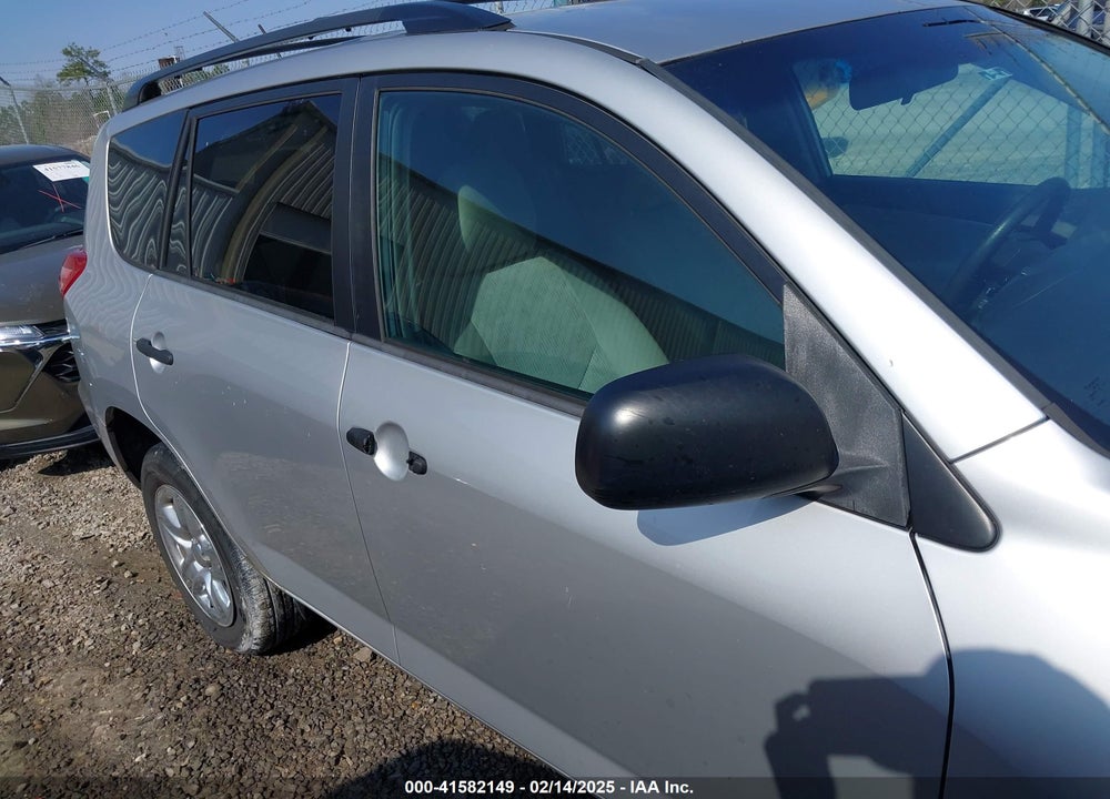 2012 TOYOTA RAV4 VIN: 2T3ZF4DV5CW111999