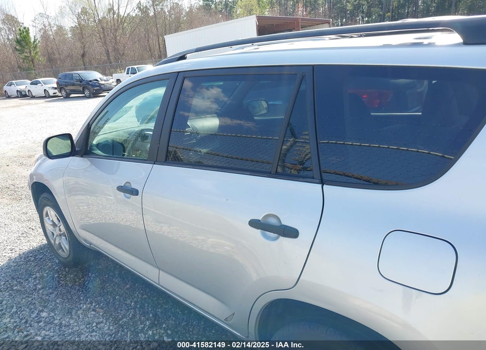 2012 TOYOTA RAV4 VIN: 2T3ZF4DV5CW111999