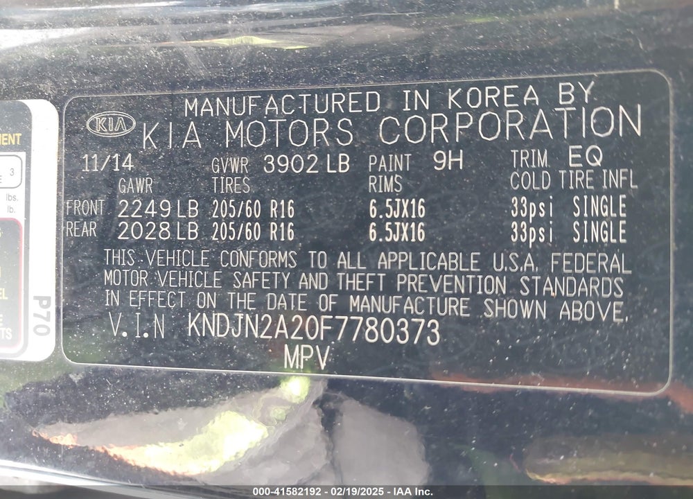 2015 KIA SOUL VIN: KNDJN2A20F7780373