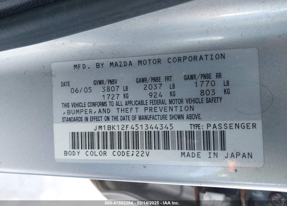 2005 MAZDA MAZDA3 VIN: JM1BK12F451344345
