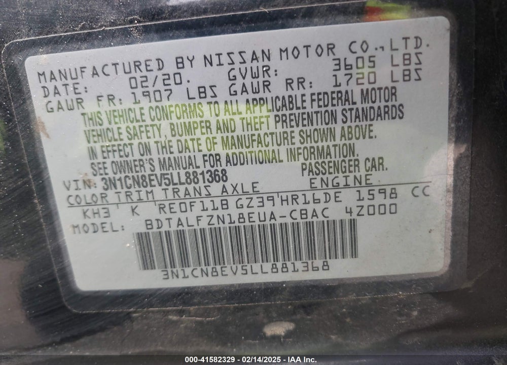 2020 NISSAN VERSA VIN: 3N1CN8EV5LL881368