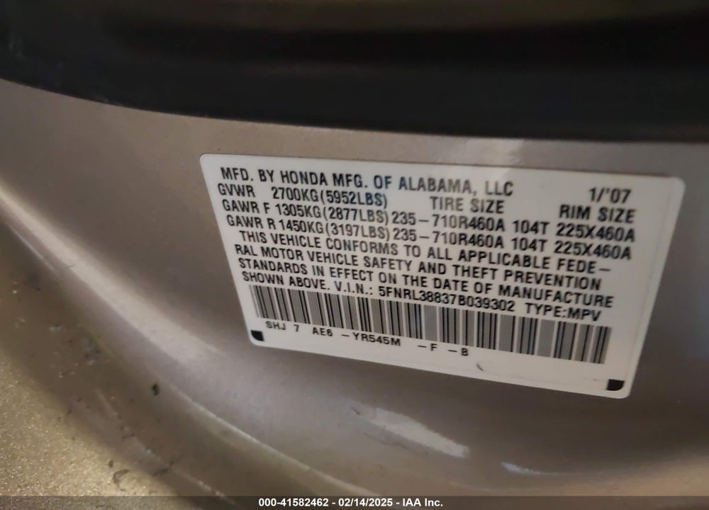 2007 HONDA ODYSSEY VIN: 5FNRL38837B039302