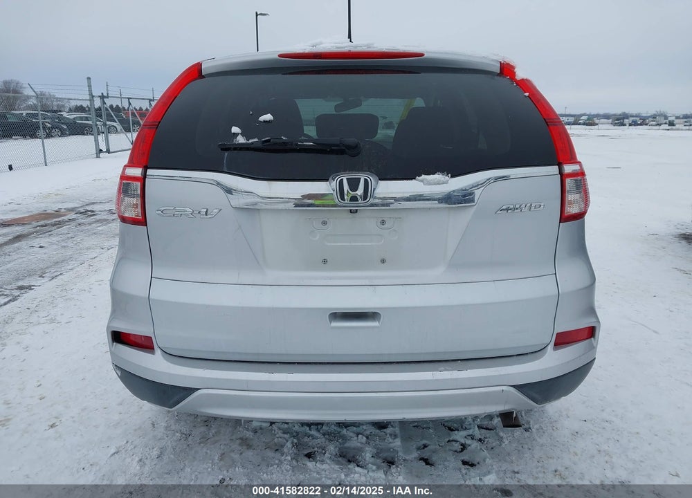 2016 HONDA CR-V VIN: 2HKRM4H57GH618125
