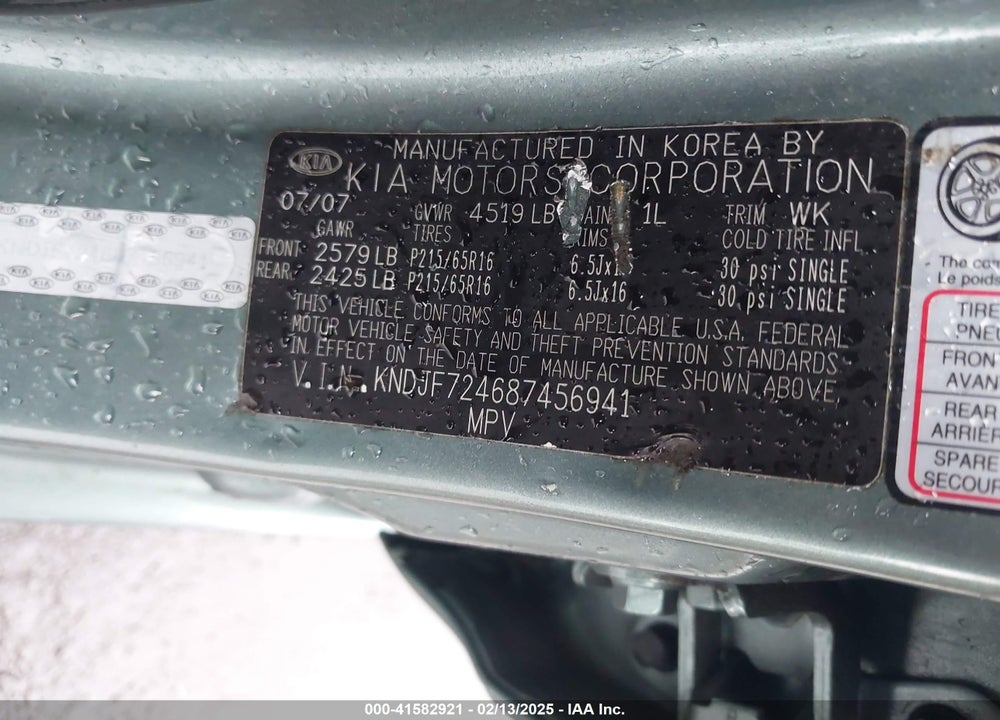 2008 KIA SPORTAGE LX VIN: KNDJF724687456941