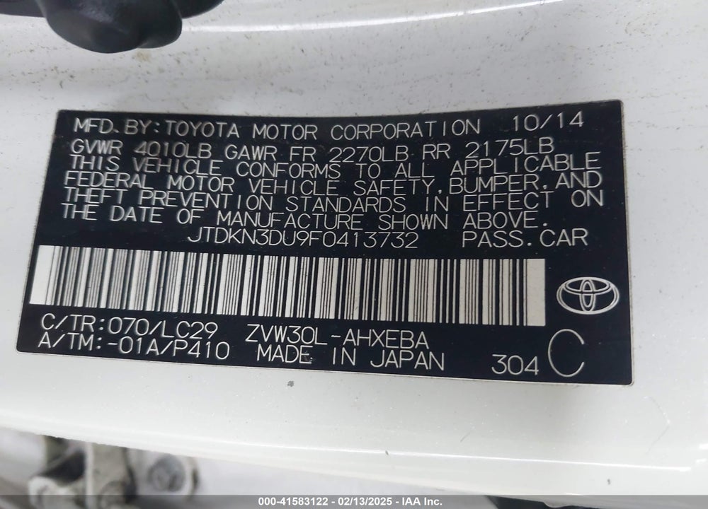 2015 TOYOTA PRIUS PERSONA SERIES SPECIAL EDITION VIN: JTDKN3DU9F0413732