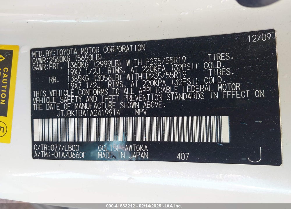 2010 LEXUS RX 350 VIN: JTJBK1BA1A2419914