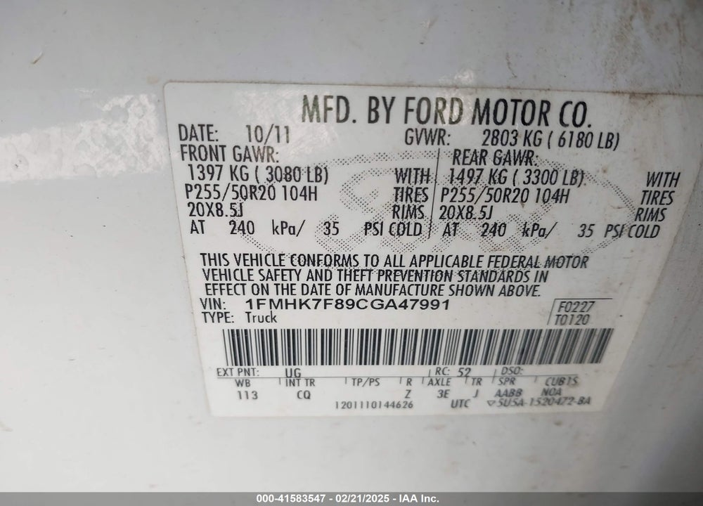 2012 FORD EXPLORER LIMITED VIN: 1FMHK7F89CGA47991