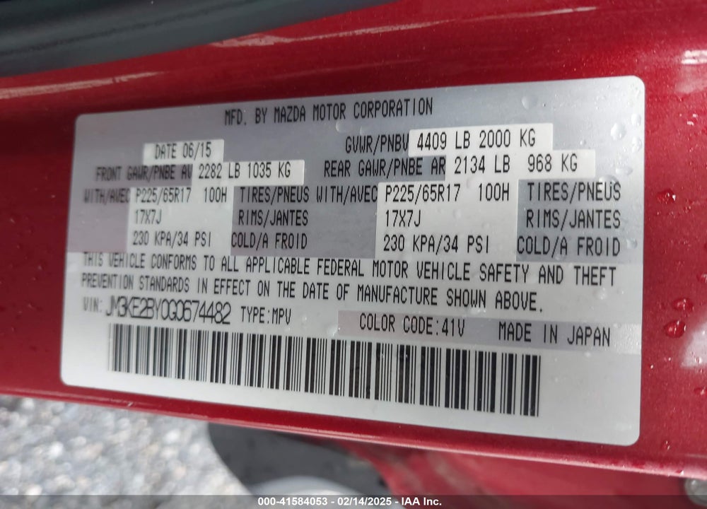 2016 MAZDA CX-5 VIN: JM3KE2BY0G0674482