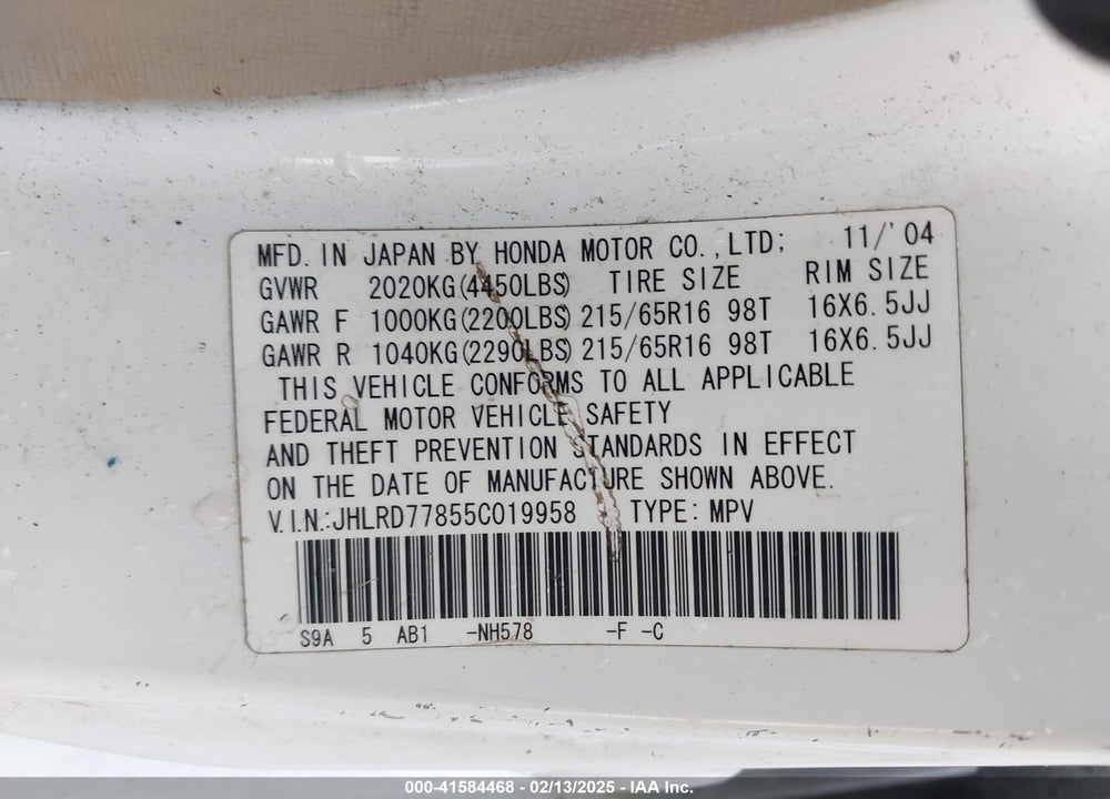 2005 HONDA CR-V EX VIN: JHLRD77855C019958