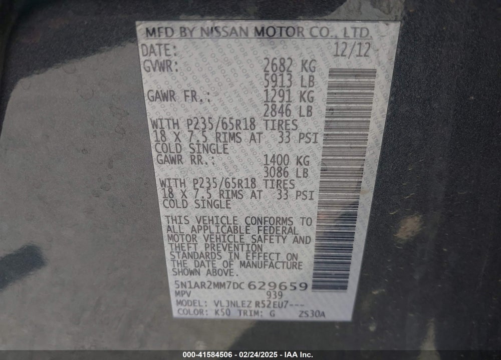 2013 NISSAN PATHFINDER VIN: 5N1AR2MM7DC629659
