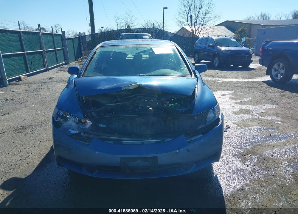 2009 HONDA CIVIC EX VIN: 1HGFA16889L030113