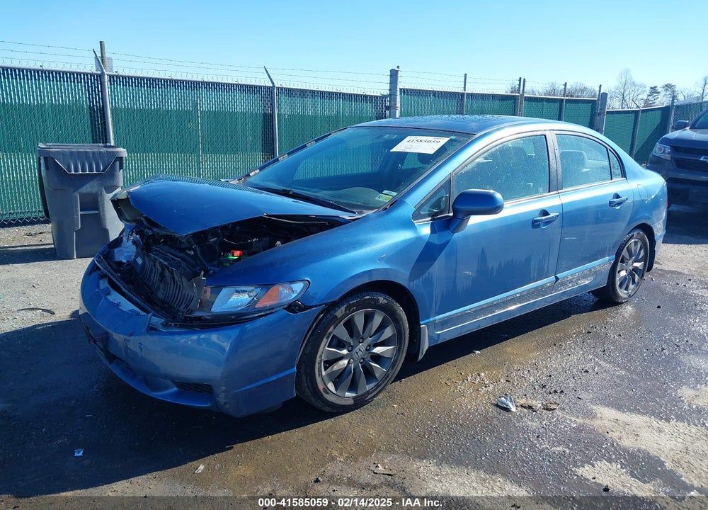 2009 HONDA CIVIC EX VIN: 1HGFA16889L030113