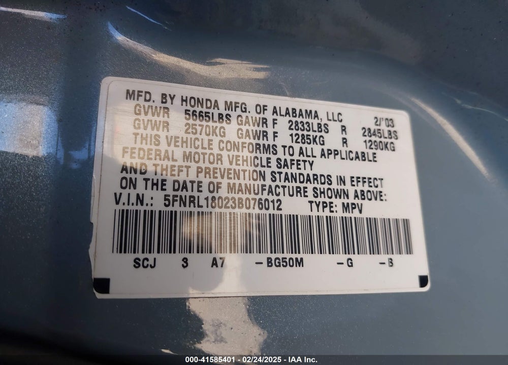 2003 HONDA ODYSSEY EX-L VIN: 5FNRL18023B076012