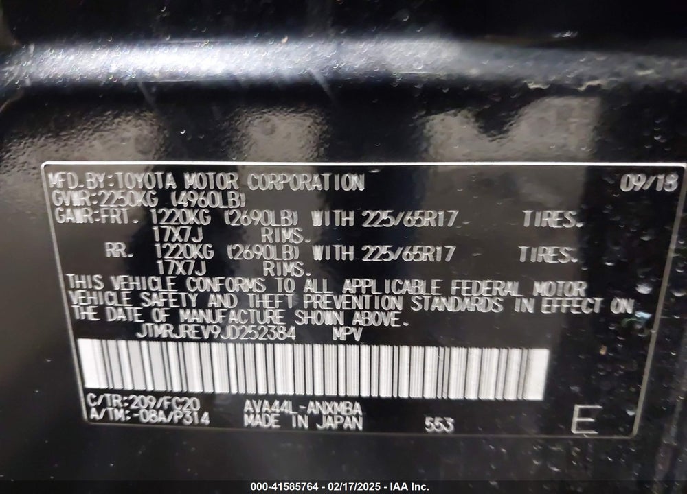 2018 TOYOTA RAV4 HV LE PLUS/XLE VIN: JTMRJREV9JD252384