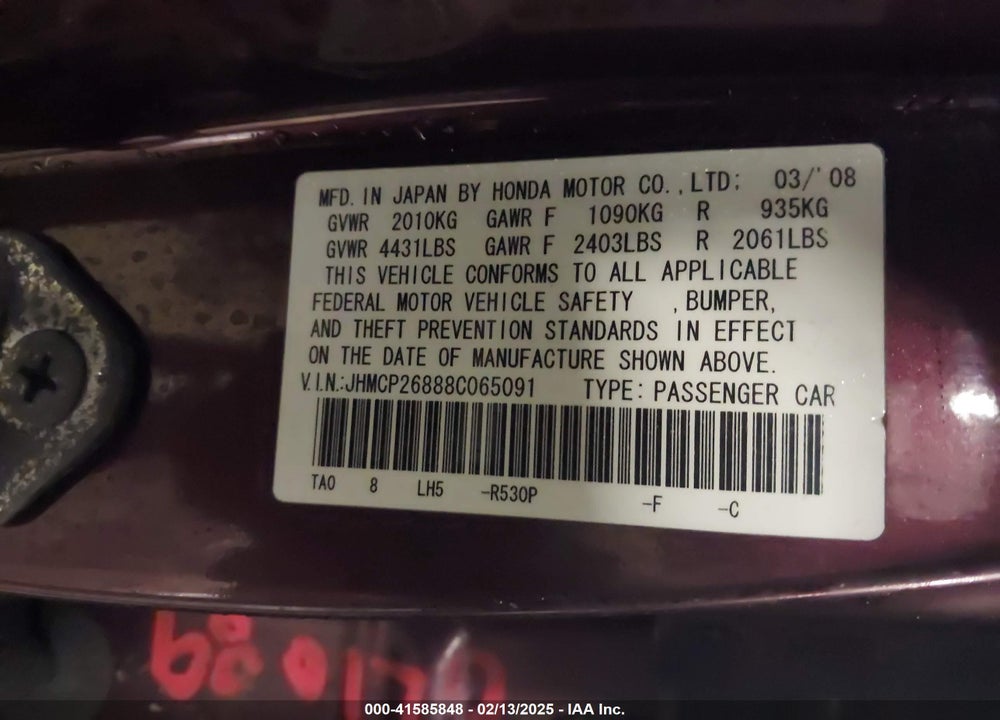 2008 HONDA ACCORD 2.4 EX-L VIN: JHMCP26888C065091