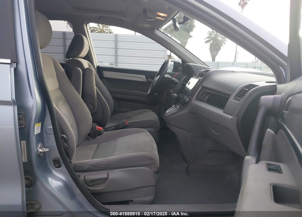 2011 HONDA CR-V VIN: 5J6RE4H54BL038228