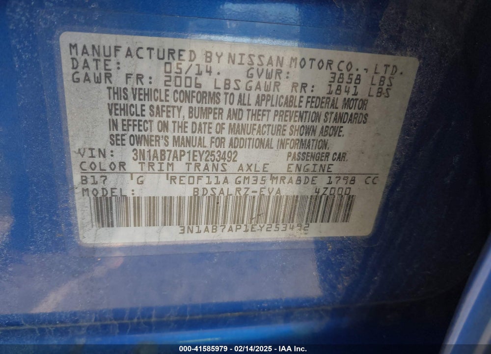 2014 NISSAN SENTRA SR VIN: 3N1AB7AP1EY253492