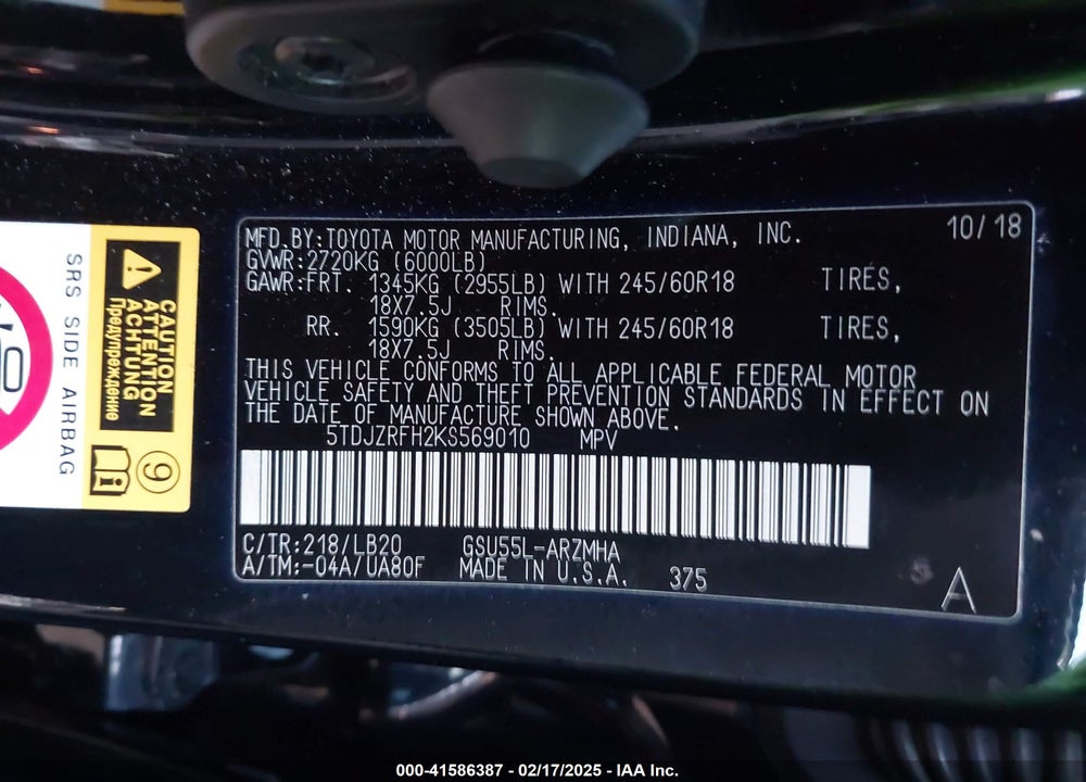 2019 TOYOTA HIGHLANDER XLE VIN: 5TDJZRFH2KS569010