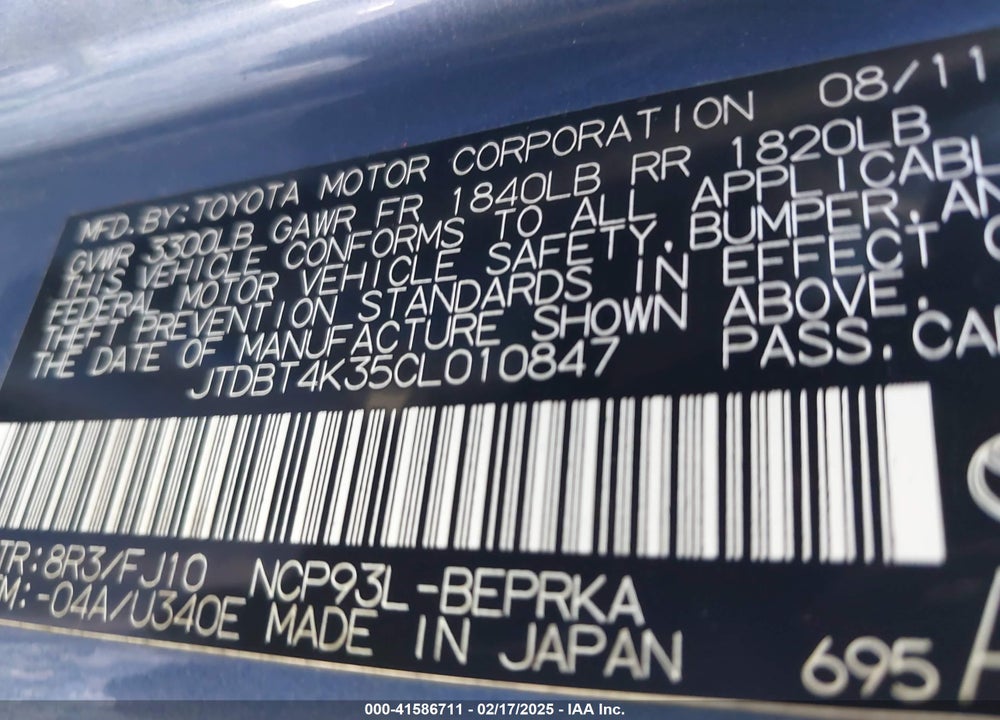 2012 TOYOTA YARIS VIN: JTDBT4K35CL010847