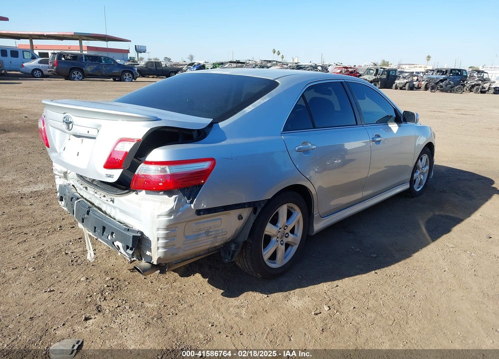 2007 TOYOTA CAMRY VIN: 4T1BE46K47U102345