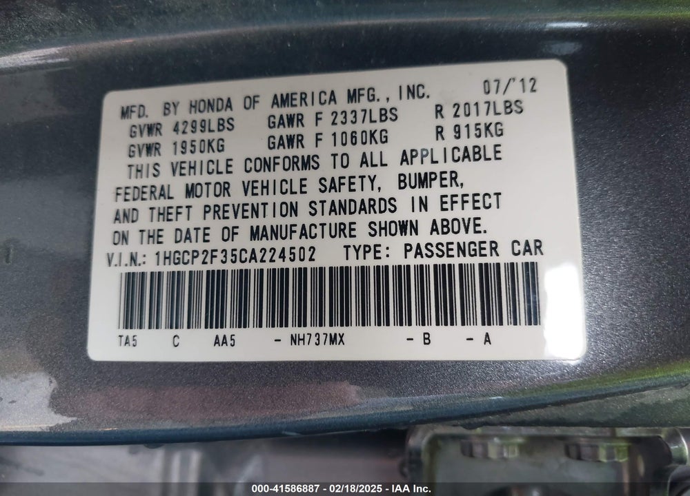 2012 HONDA ACCORD VIN: 1HGCP2F35CA224502