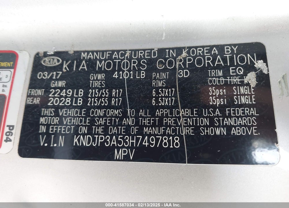 2017 KIA SOUL VIN: KNDJP3A53H7497818