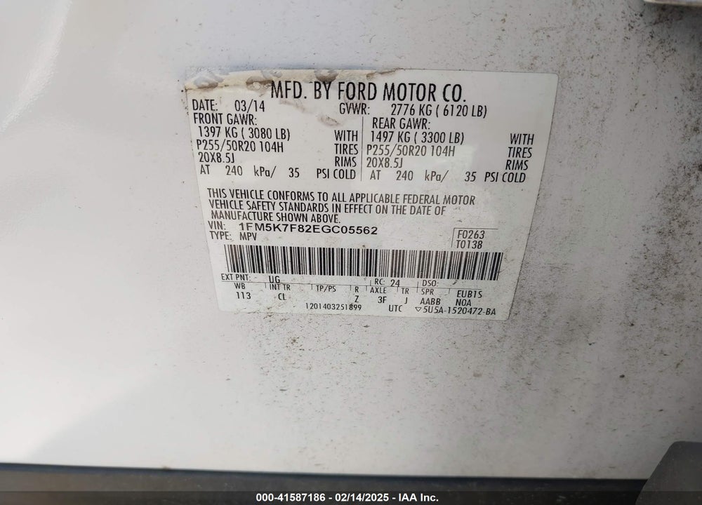 2014 FORD EXPLORER LIMITED VIN: 1FM5K7F82EGC05562