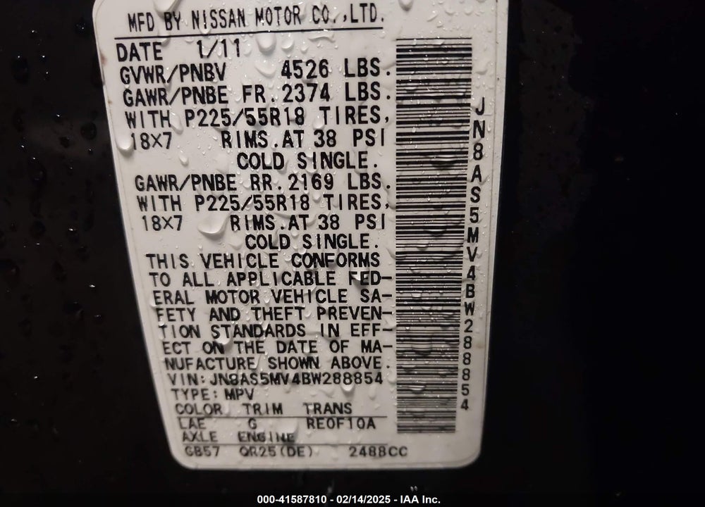 2011 NISSAN ROGUE SV VIN: JN8AS5MV4BW288854