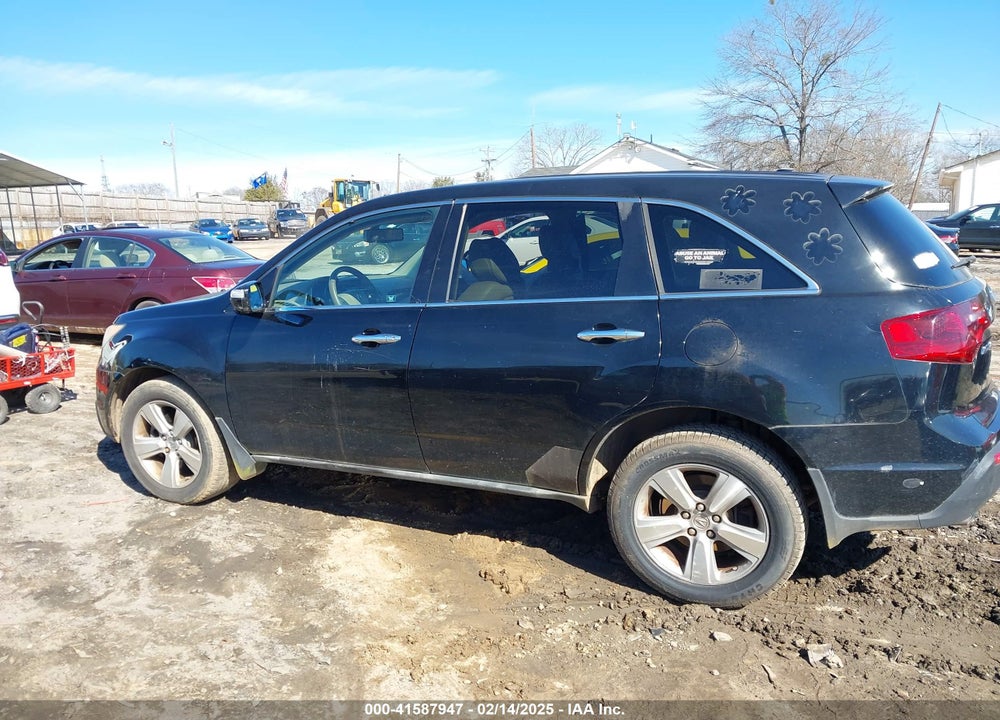 2010 ACURA MDX VIN: 2HNYD2H27AH519790