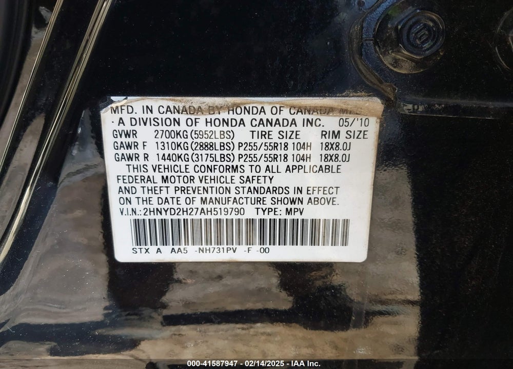 2010 ACURA MDX VIN: 2HNYD2H27AH519790