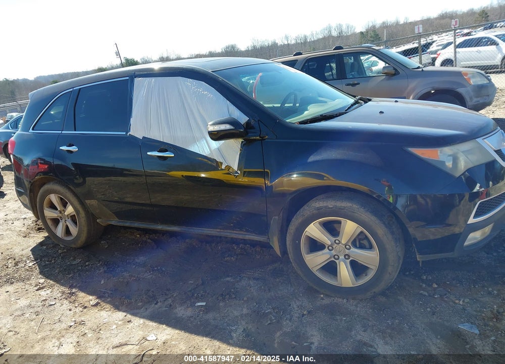 2010 ACURA MDX VIN: 2HNYD2H27AH519790