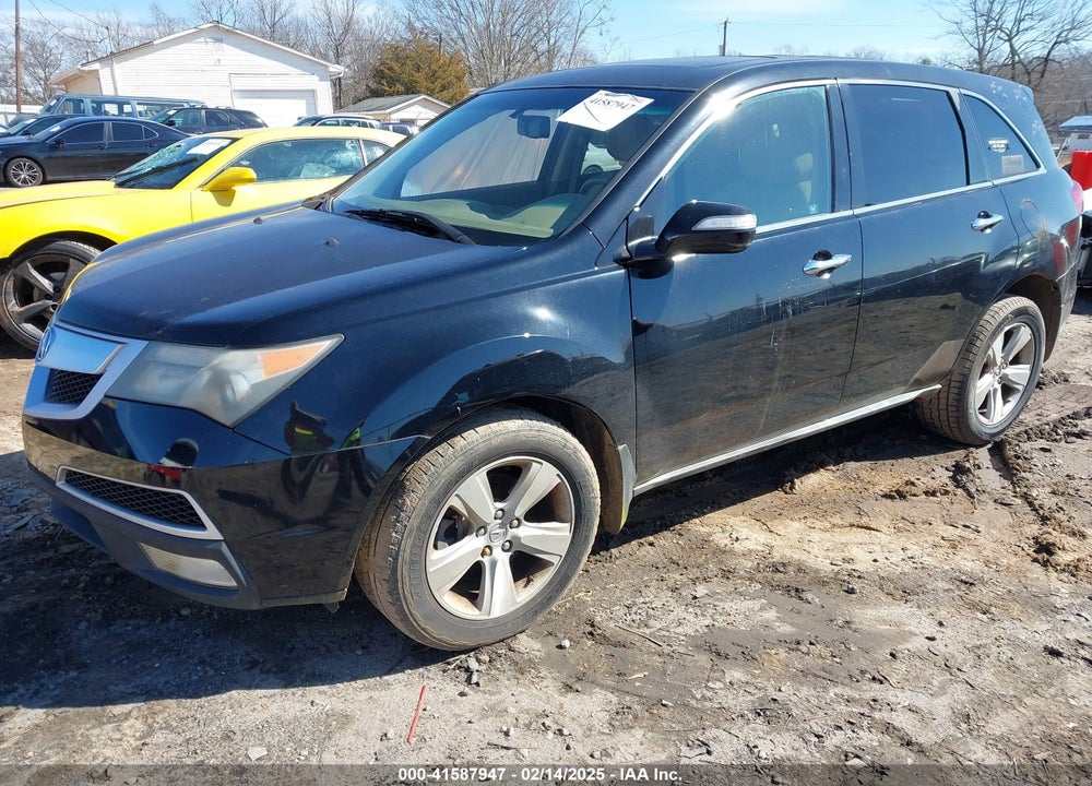 2010 ACURA MDX VIN: 2HNYD2H27AH519790
