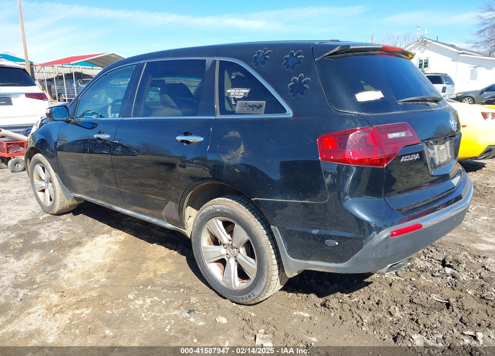 2010 ACURA MDX VIN: 2HNYD2H27AH519790