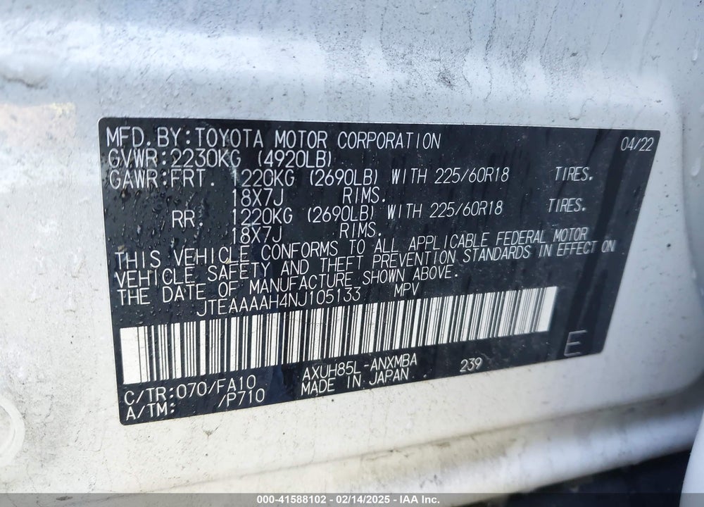 2022 TOYOTA VENZA VIN: JTEAAAAH4NJ105133