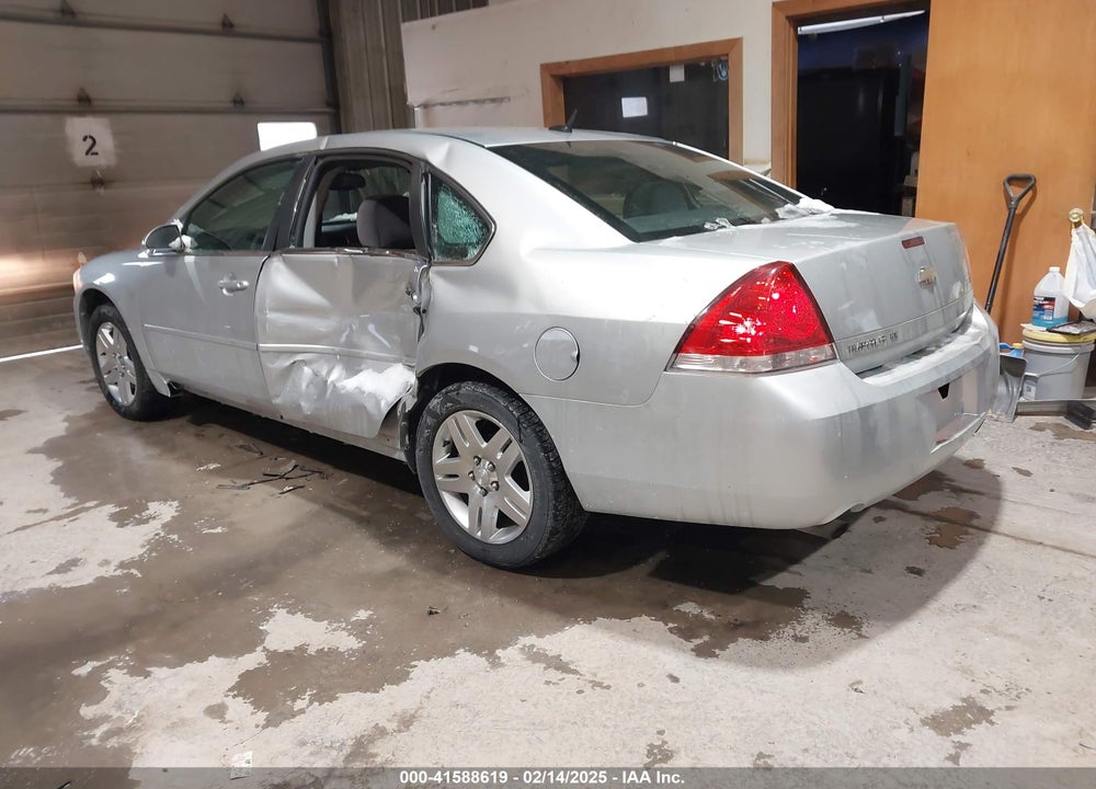 2013 CHEVROLET IMPALA VIN: 2G1WG5E30D1255613