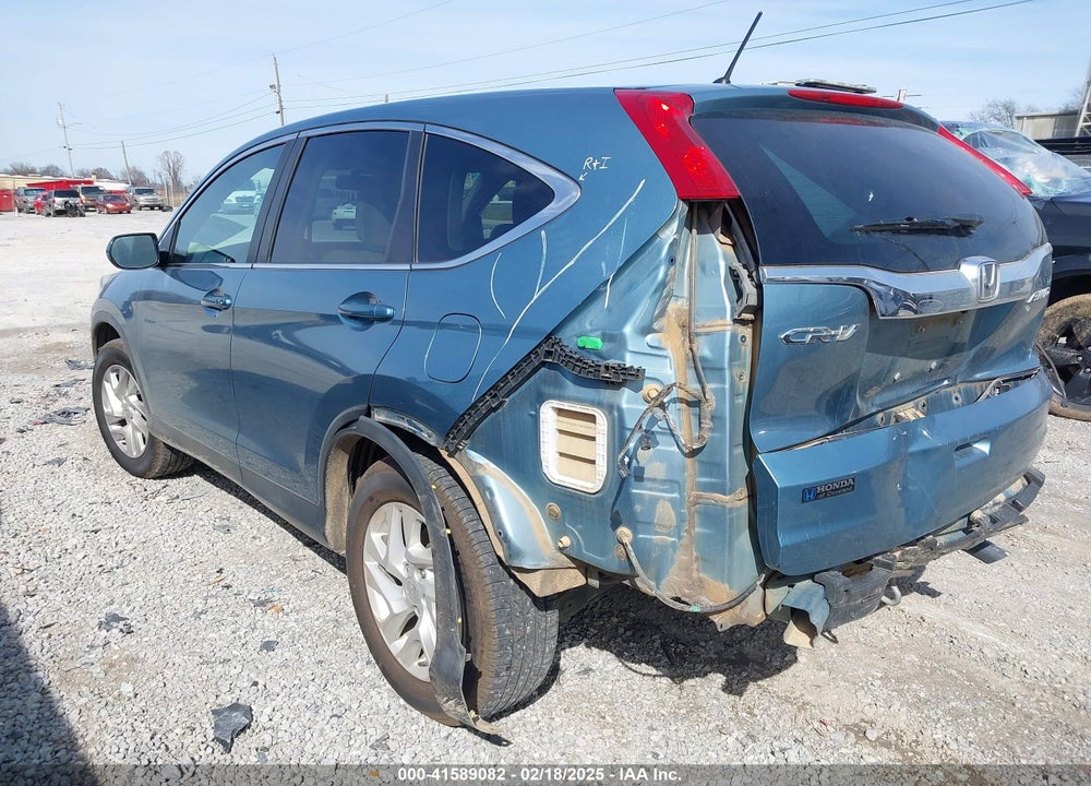 2016 HONDA CR-V EX VIN: 2HKRM4H50GH683432