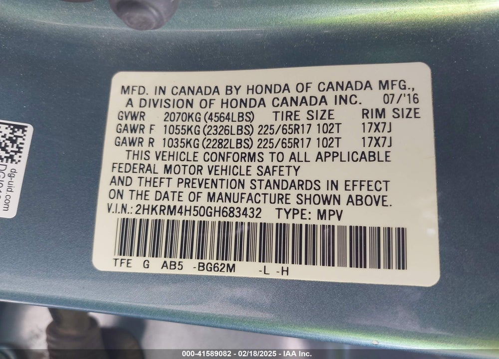 2016 HONDA CR-V EX VIN: 2HKRM4H50GH683432