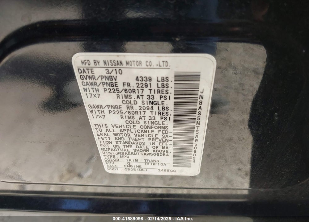 2010 NISSAN ROGUE SL VIN: JN8AS5MT5AW506054