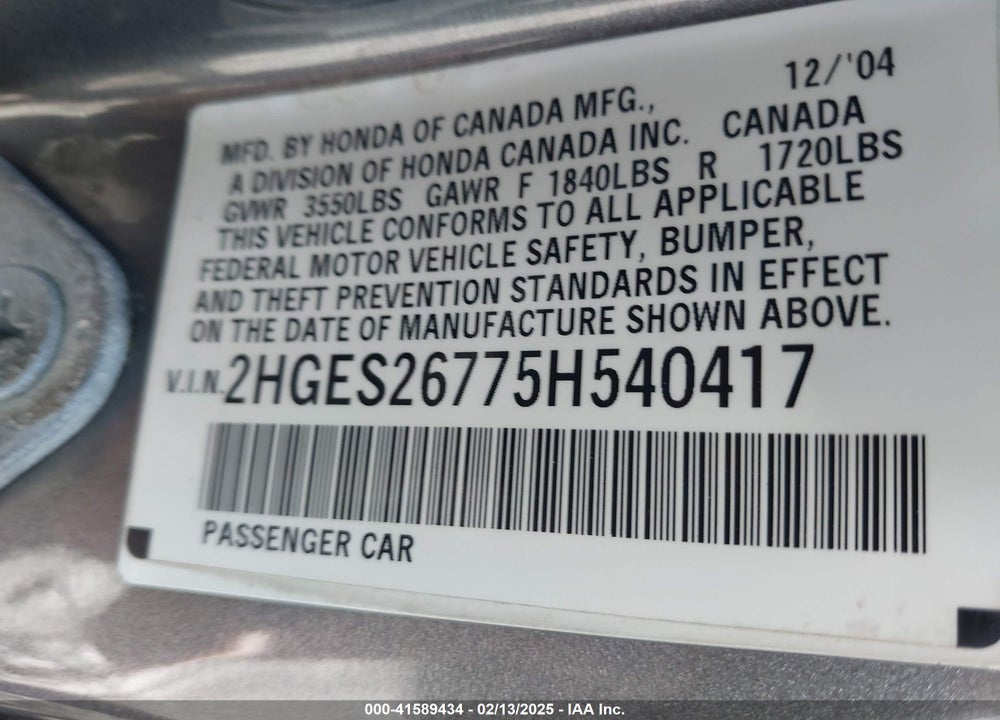 2005 HONDA CIVIC EX VIN: 2HGES26775H540417