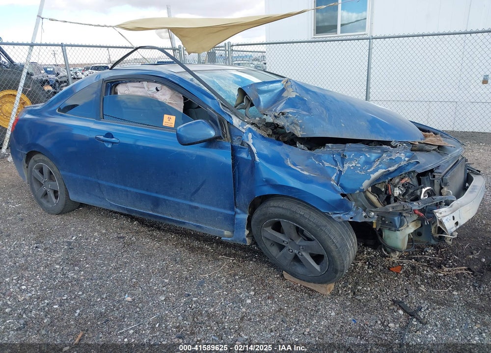 2007 HONDA CIVIC EX VIN: 2HGFG12847H572176